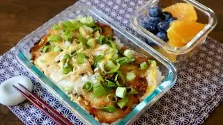 Easy Bento Box Ideas: Tempura Rice Bowl Bento
