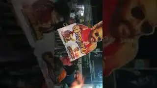 kumapakonam viswasam first look celberation