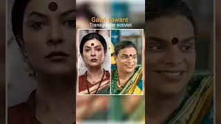 Taali | Reels vs real | Sushmita Sen | Shreegauri Sawant | JioCinema | Web series #shorts