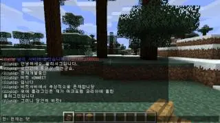 MinecraftForum :: Korea - Bukkit for Xonnect