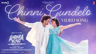 Chinni Gundelo tamil hd full Video song | Andhra King Taluka 
