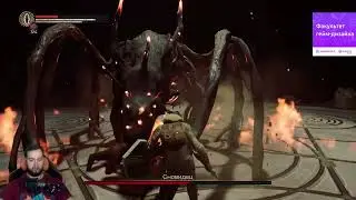 Chronos : Before the Ashes #3 (Унижение дракончика)
