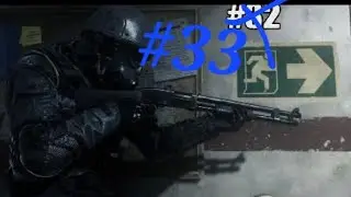 DMZ HIGHLIGHTS 33