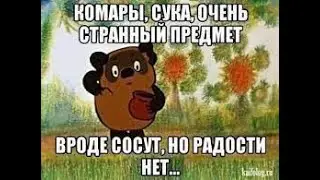 NINJA FAUCET и Gemly сплошные обновления)