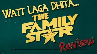 Family Star Movie Review | RamReviewz | Maa Lanti Vala Kosam Maa Rating 0.75/5