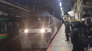 【警笛2回吹鳴！豪快なジョイント音！横浜駅を高速通過する迂回貨物列車】JR貨物 EF210-144号機+コキ25B 吹A120仕業[う1092レ] 東京タ行 横浜駅通過！[2025.02.19(水)]