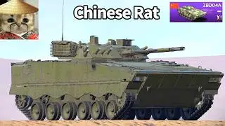 Chinese BMP-2? 