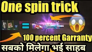 NEW WEAPON ROYAL HIPSTER BUNNY M79 1 spin trick with proof,New weapon Royal trick free fire 😱