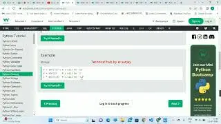 PYTHON CASTING