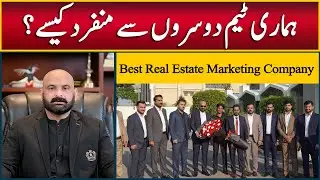 Best Real Estate Marketing Company in Islamabad | Best Real Estate Consultant in Islamabad