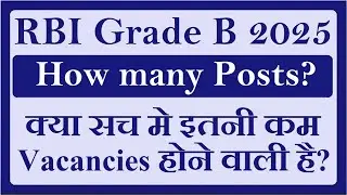 How many RBI Grade B vacancies can we expect this year?