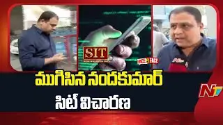 MLAల కొనుగోలు విషయంలో ఆడియోలు, వీడియోలు బయటకు ఎలా వచ్చాయి.. | Deccan Kitchen Nandakumar Face to Face