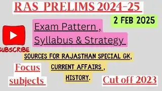 RAS Prelims 2024|RAS Pre Strategy||RAS PRELIMS 2025||#ras #rasstrategy #rasgk #rascurrentaffairs
