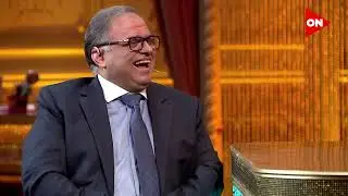 #أبلة_فاهيتا |  كل اللي سافر وحصله مشاكل من الشمس يشوف دكتور 