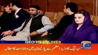 Geo Headlines - 08 PM - 29 April 2019