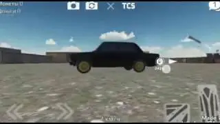 Как добраться до гриба в RRO