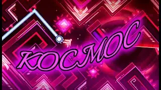 KOCMOC 28%! TOP 10 EXTREME DEMON | Geometry Dash