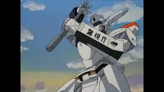 Patlabor : Mobile police OVA (1988) / Sakuga