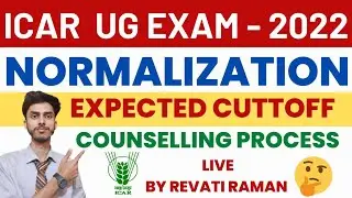 Icar Exam 2022 Expected Cuttoff | Icar Counselling Process | Icar result 2022 | Icar exam