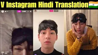 BTS V Full Instagram Hindi Translation 🇮🇳 Taehyung All Instagram Weverse LIVE Hindi Explained 💜 #bts