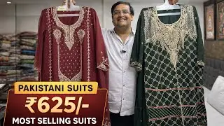 Only 625/- Pakistani suits Designs,Most Selling designs #pakistanidresses 