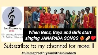 Janapada fusion | Janapada kannada song | Singing cover | PGI performance | Ankitha Shirahatti