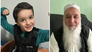 Ay Da Taif Khalko - Pashto Naat