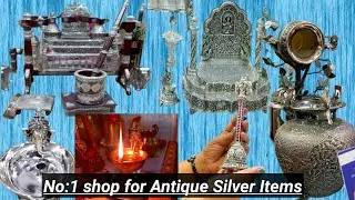 Antique Silver Pooja Items | Silver Pooja Items | Sasi talks