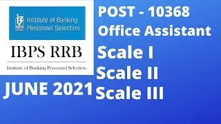RRB Recruitment 2021/IBPS Recruitment 2021/Bank Jobs/Govt Jobs