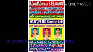 TNEB ACCOUNTANT STUDY MATERIALS