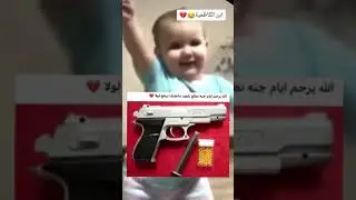 @#shorts #لايك_اشتراك #ابو_فله #مقاطع #ضحك