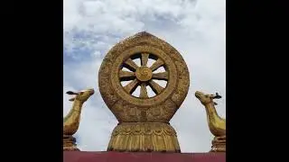 Sutra des huit Bouddhas