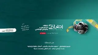 افراح ال البدجي \ العريس رعد \ صالة ابراج دبي\ الفنان اسامه الشريجه