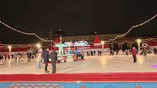 ГУМ-каток на Красной площади / GUM skating rink on Red Square