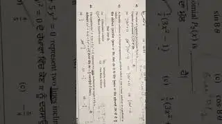 Master cadre Maths (Differential Equations)previous year questions (2022)  # maths @ maths Planet