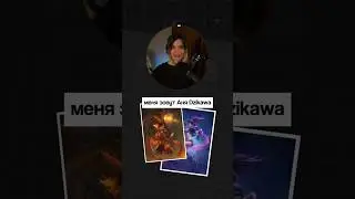 Хочешь, чтобы Dzikawa разобрала твою работу? Тогда приходи на НГ праздник в HDS, ссылка в шапке!