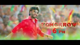 Annaatthe first single promo |