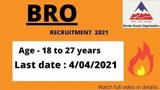 BRO recruitment 2021 | 459 posts | Salary : ₹30,000 PM | Freshers | Permanent | BRO GREF vacancy