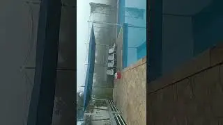 11 de janeiro de 2026
