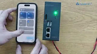 Quickly bind Haiwell CBOX using your mobile phone. Get Smartlink, Get Smart Work.