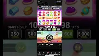 Супер занос в слоте Candy Palace, но пари матч не дали вывести выйгрыш