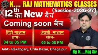 NOTICE FOR 12TH NEW BATCH ( SESSION-2026-27 ) #education #crashcourse