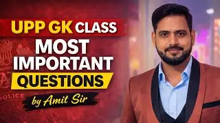 GK ॥ लेखपाल MTS UPP।। Gs GK || Lekhpal || Important for exam|| Explained by AS