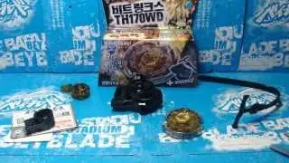 BB-109 Beat Lynx TH170WD - Unboxing/Review! [1080p-HD]