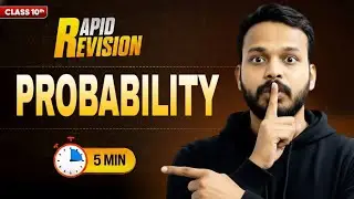 5 MINUTES = Probability All Theory🔥| Class 10 Maths Chapter 15 | Rapid Revision | SSR SIR