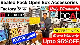 UPTO 95% OFF | Online se Sasta | Open Box & SEALED PACK Accessories | 100% Original | WHOLESALE ONLY