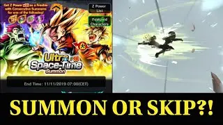 Ultra Space Time Summon 16 Review in Dragon Ball Legends