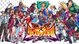 Project Justice Rival Schools 2 (Dreamcast/2001) All Characters Unlocked Part 7 Longplay 4K
