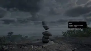 Cairn Dublin Mystery - Assassin's Creed Valhalla