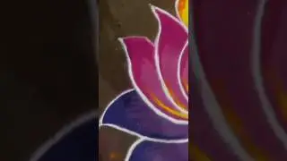 Lotus  rangoli#trending#louts #rangolidesigns#shortvideo